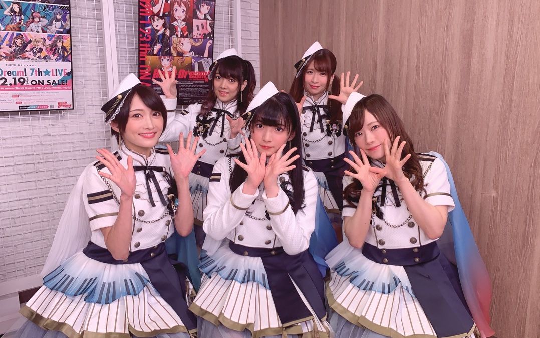 「morfonica 特別生放送」