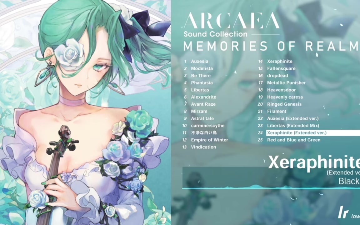 [图]【Arcaea】官方收录歌曲#3：Memories of Realms预览