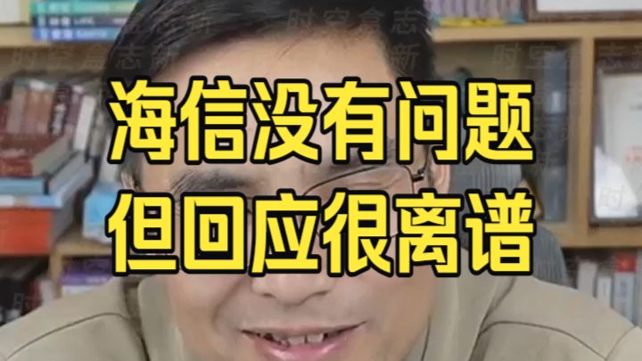 20261028 五间大瓦房晚间神侃