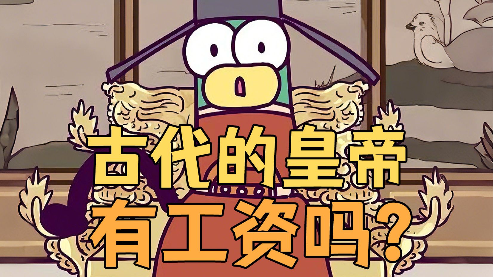 虫小绿历史为什么 502集