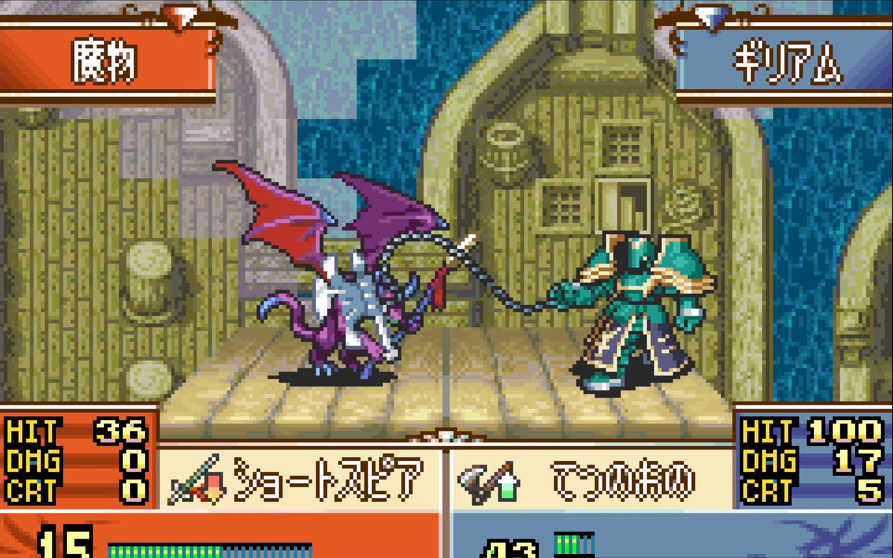 圣魔光石(火焰纹章圣魔光石)