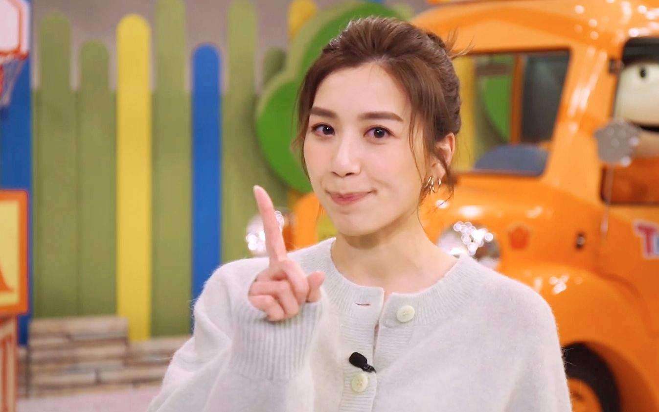 黄智雯thinkbigchallenge