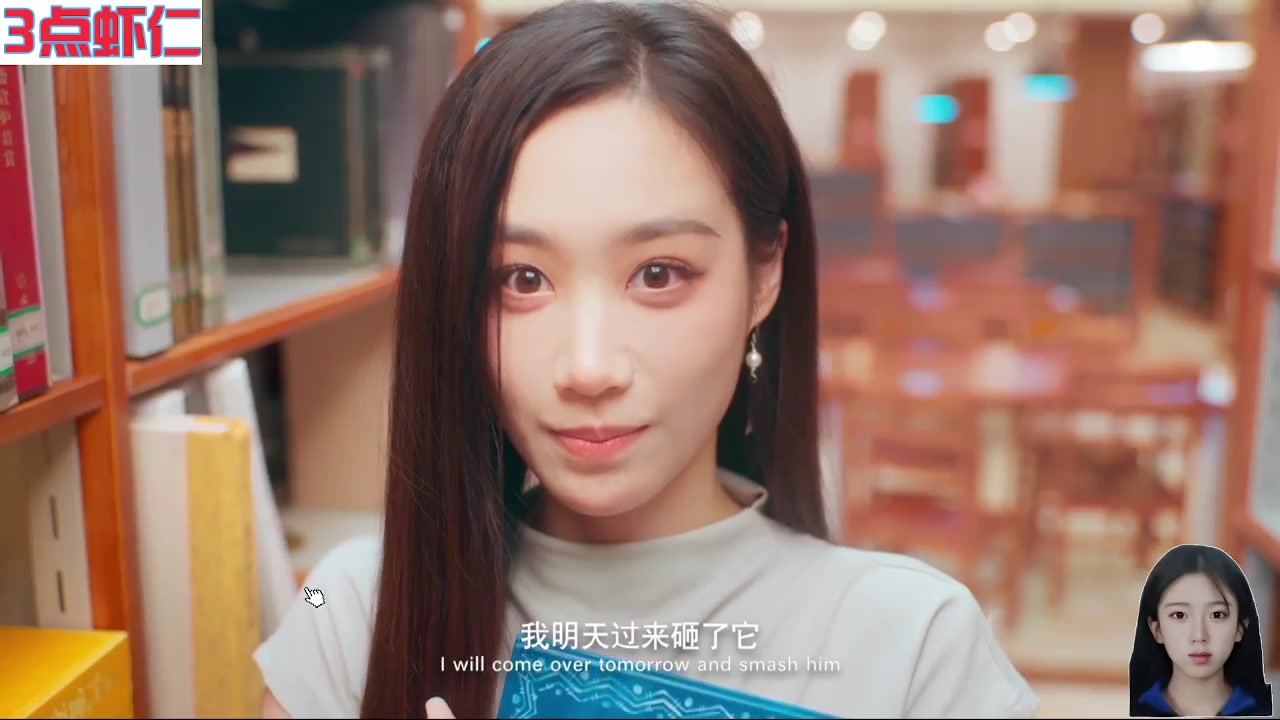 呆妹儿小霸王ai精剪,07-15t01:11:57-超高清,【呆妹】一起see