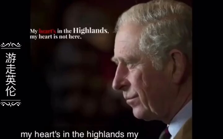 英国文学欣赏 罗伯特彭斯诗歌Robert Burns Poem 我的心在高地 my heart's in highlands哔哩哔哩bilibili