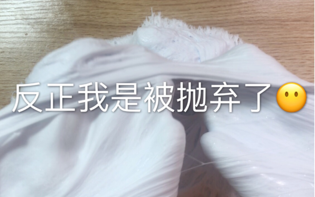 活动作品蛋蛋家毒手的春天真的能拯救毒手吗