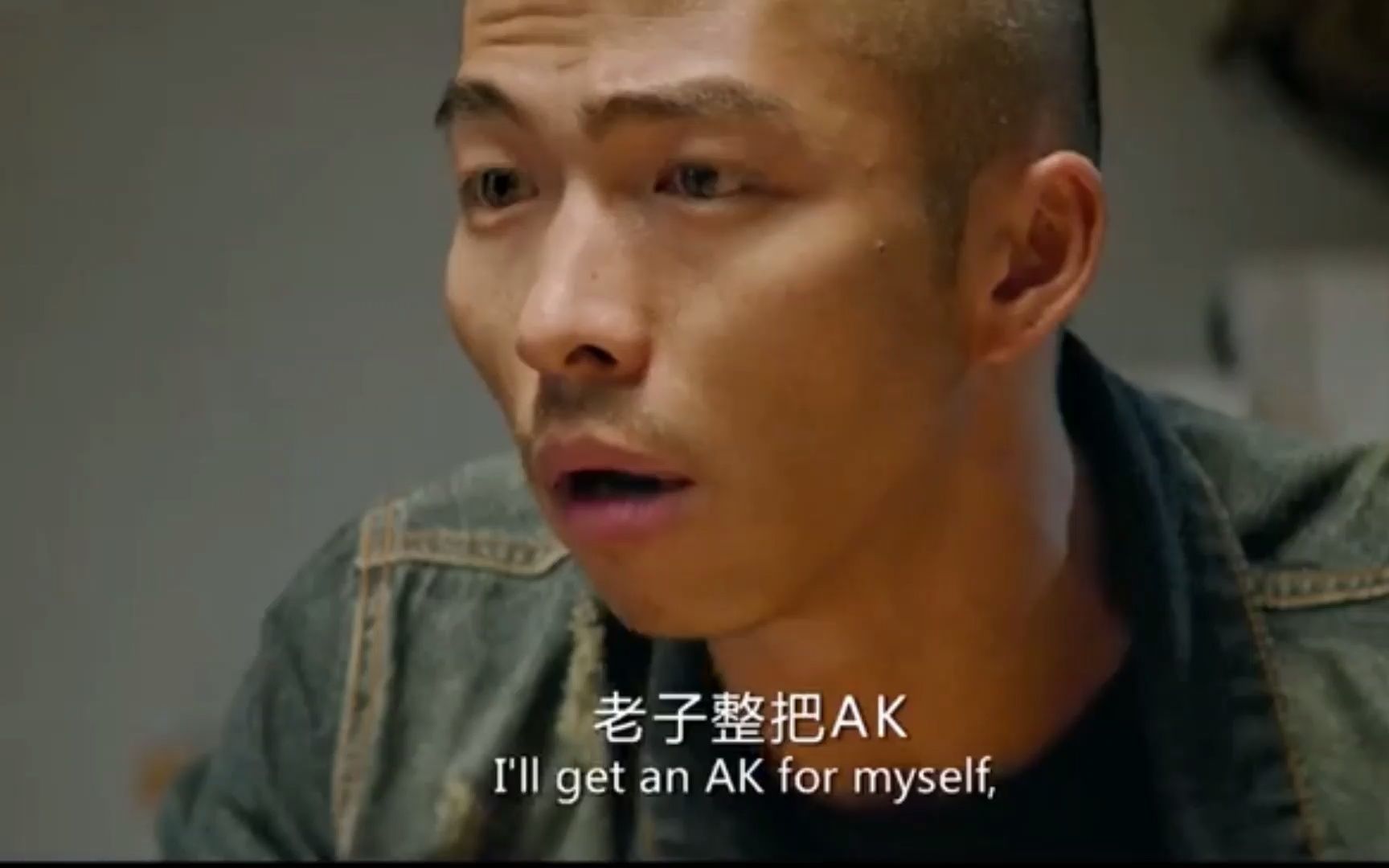 老子整把ak,给你弄把莱福,做大做强