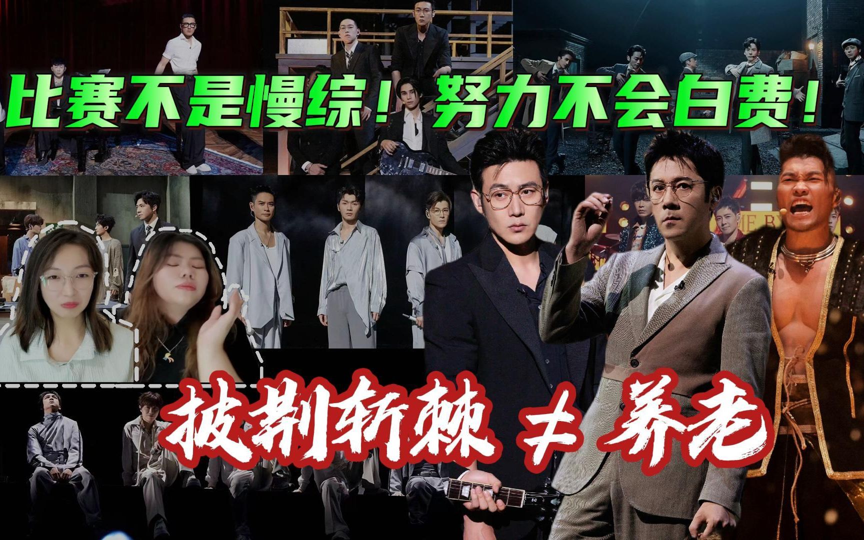 《披荆斩棘的哥哥》燃爆上线北京IPTV_凤凰网