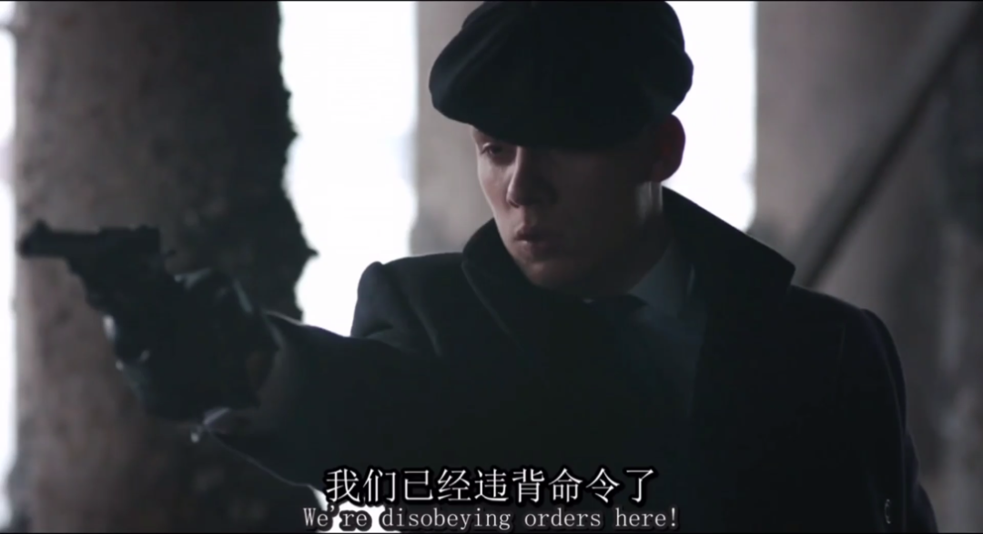 剃刀党老三伯明翰草寇约翰谢尔比浴