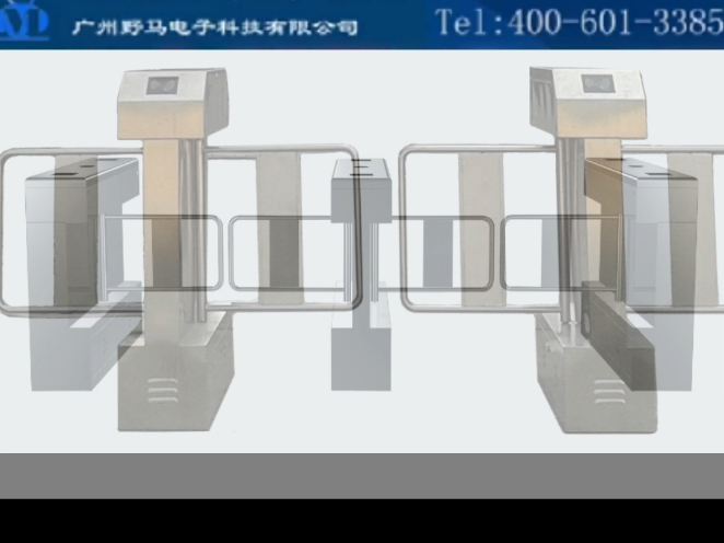 粤野马 智能摆闸(人脸摆闸双通道/摆闸三通道/桥式斜面圆弧不锈钢摆闸/摆闸自行车单通道+人行双通道 ) #摆闸 #人脸识别摆闸 #自行车通道摆闸 #智能哔...