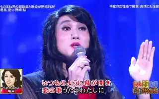 小林亚纪 搜索结果 哔哩哔哩 Bilibili