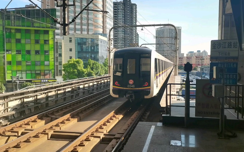 上海地铁3号线临时缩线0346出延安西路站中山公园方向