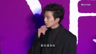 生田斗真 岡田將生 松坂桃李 栗山千明電影 秘密 完成舞台披露新聞 哔哩哔哩 つロ干杯 Bilibili