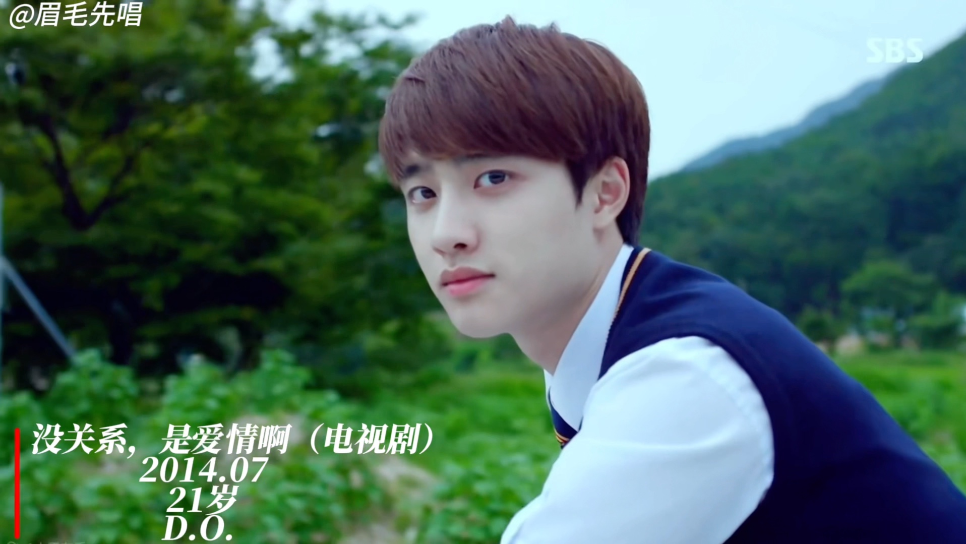 【exo】都暻秀出道至今颜值变化