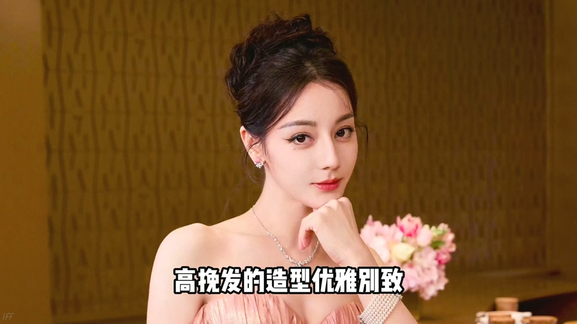 迪丽热巴新造型犹如美神降临,姐姐的美貌还有上限嘛