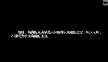 【问世间情为何物】谁又风华正茂,谁又想白发苍苍.我却只想和你平平淡淡过日子.哔哩哔哩bilibili