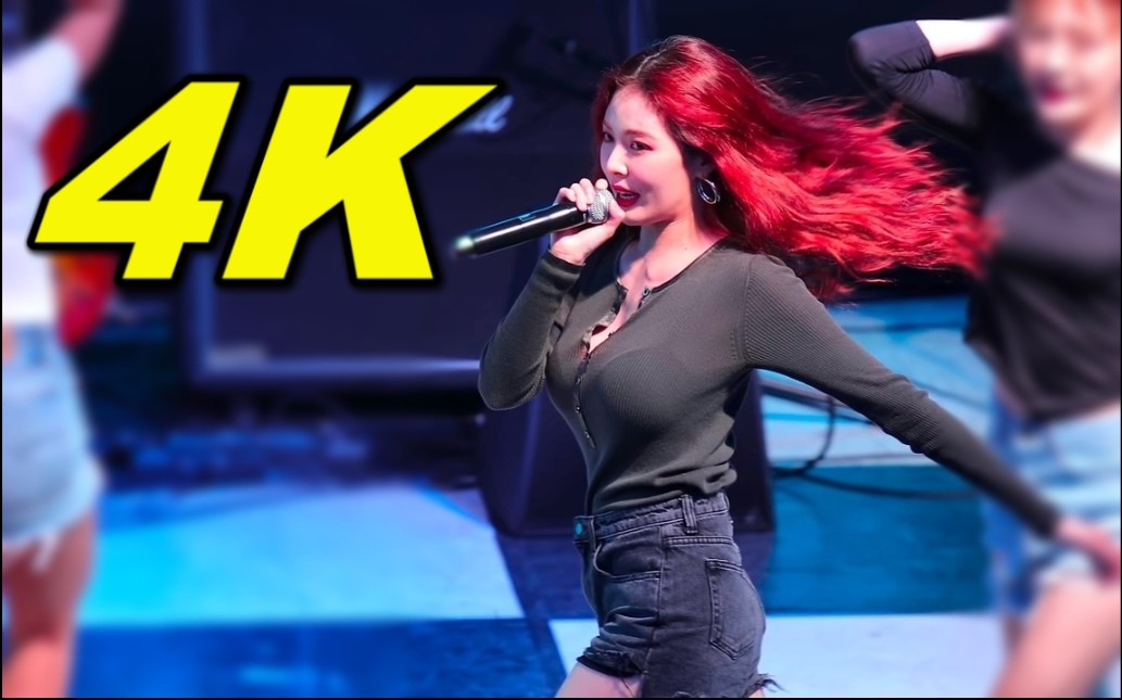 【4k饭拍】金泫雅 hyuna - bubble pop_哔哩哔哩 (゜-゜)つロ 干杯