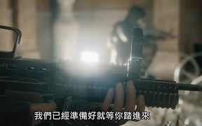 [图]Rainbow Six Siege《虹彩六號：圍攻行動》獵殺恐怖份子合作模式 / [中文字幕] - Ubisoft SEA