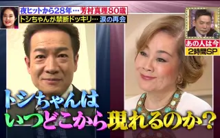 キリンの涙 搜索结果 哔哩哔哩 Bilibili