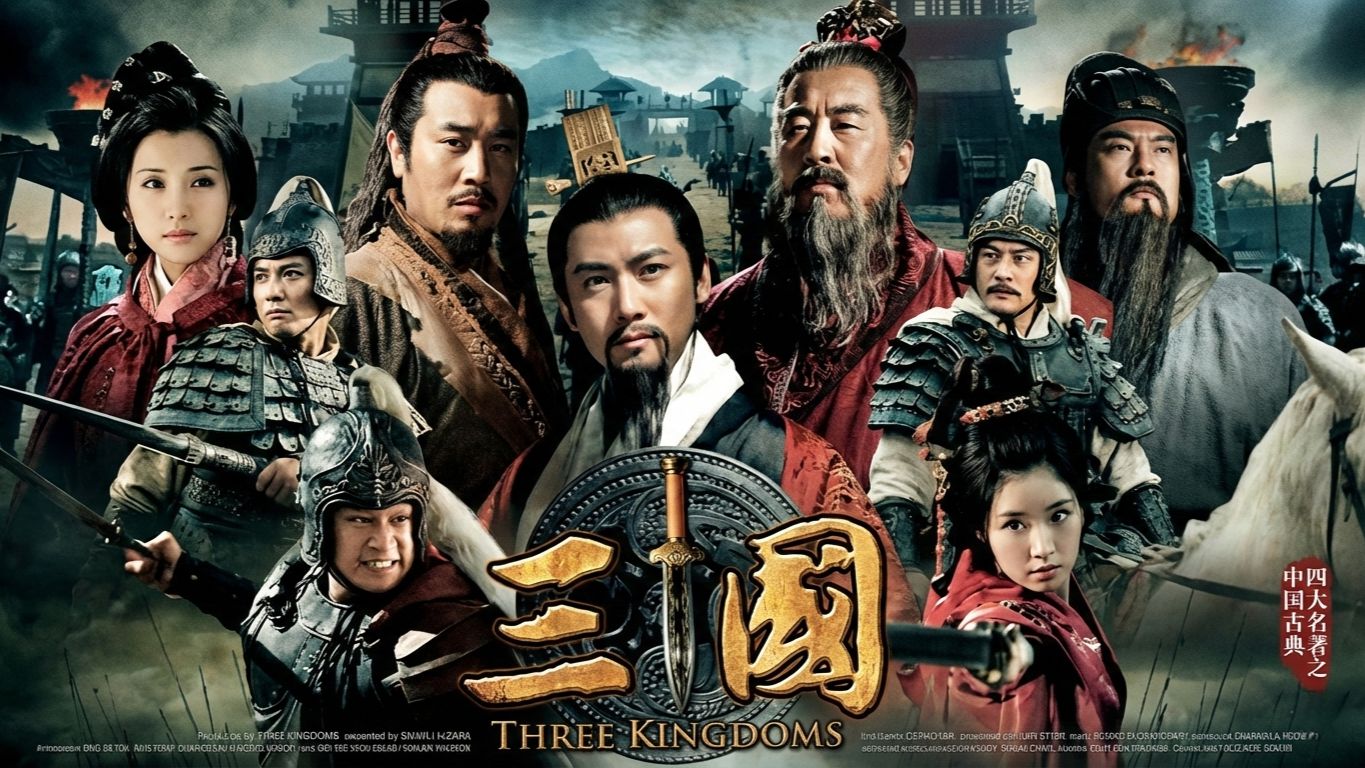 新版《三国》即将于2010年上映，35分钟片花精彩抢先看！