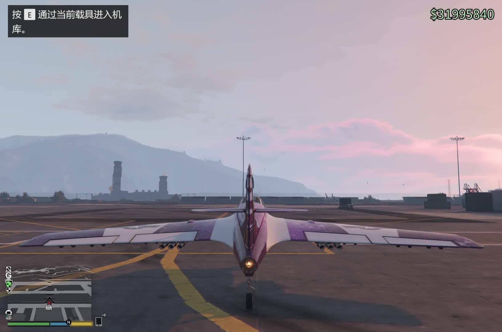 gta5最值得买的飞机