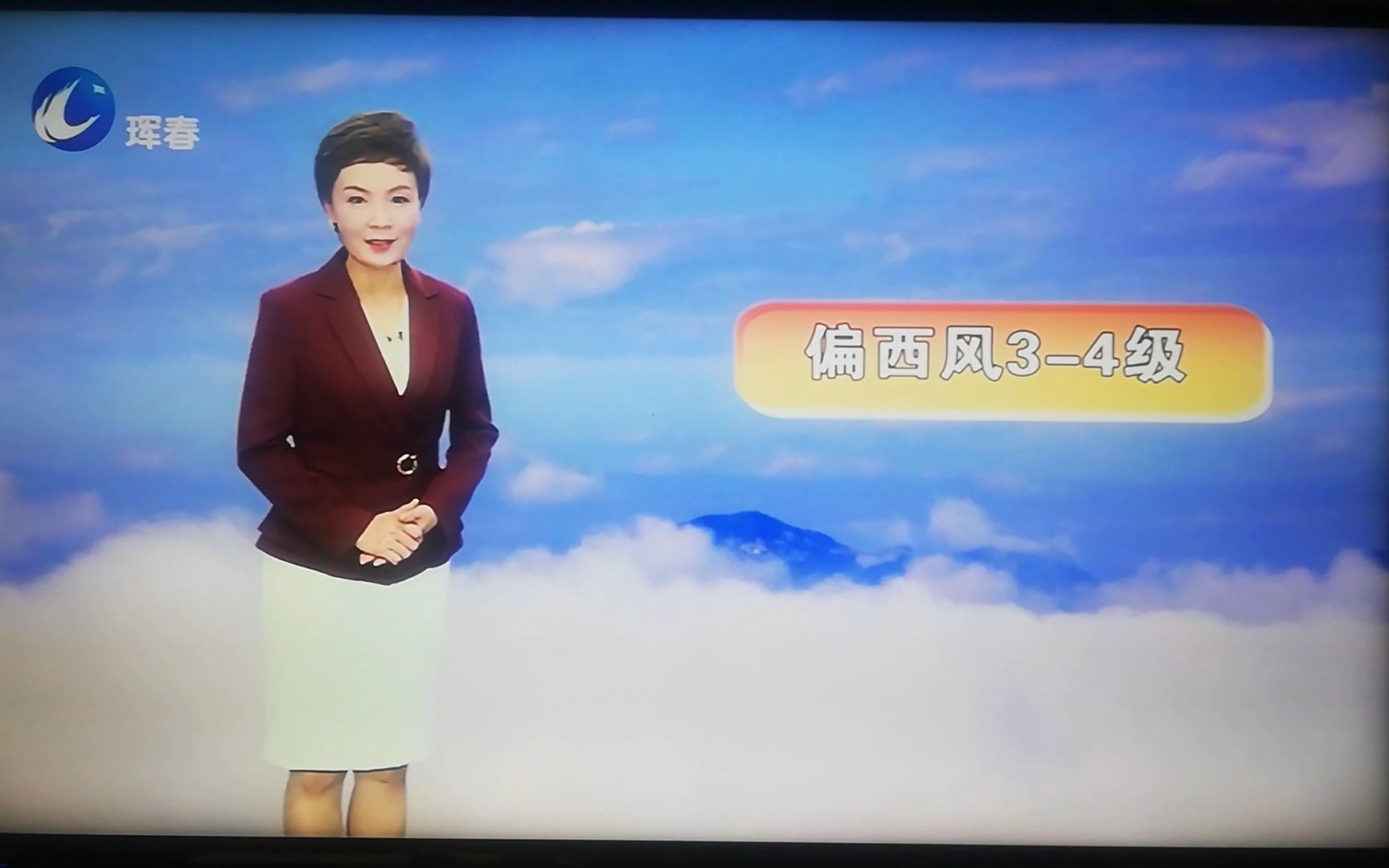 珲春天气预报一周15天