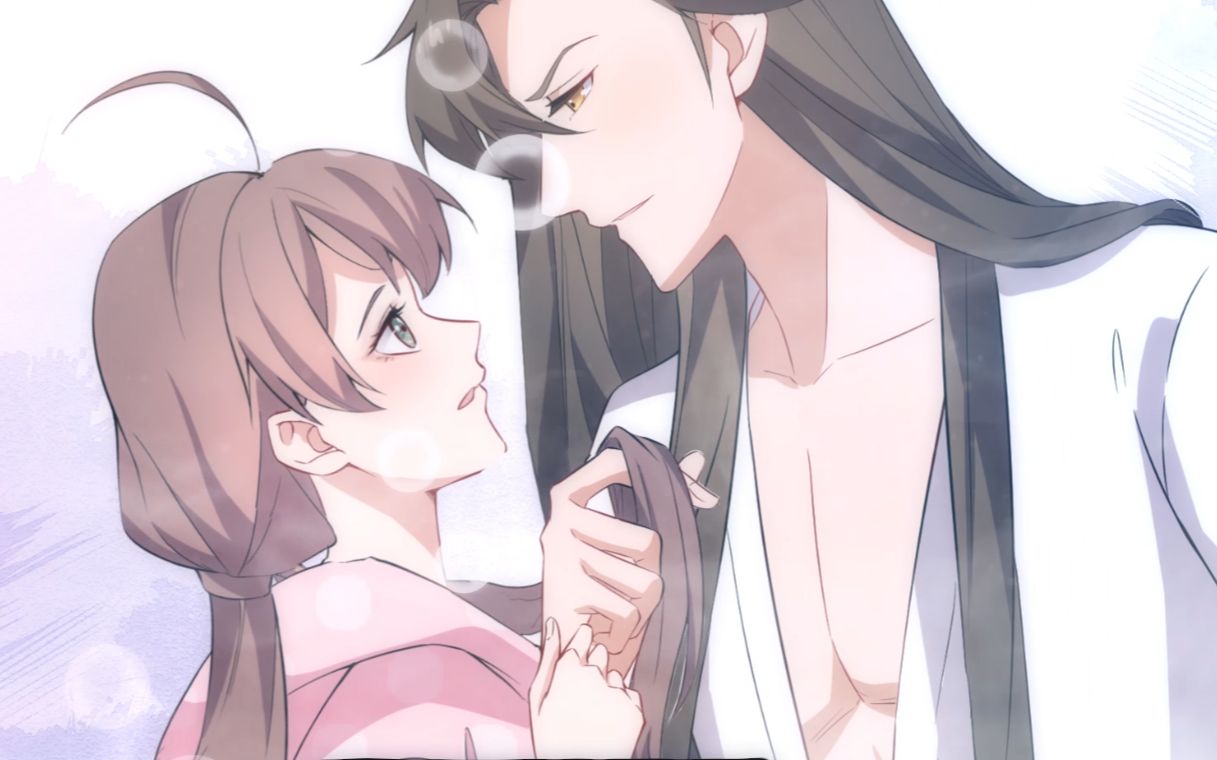 【我的恶毒男配们】"相亲相爱的一家人"发来消息:哟哟终于被猪拱了!