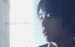 応答セヨ 搜索结果 哔哩哔哩 Bilibili