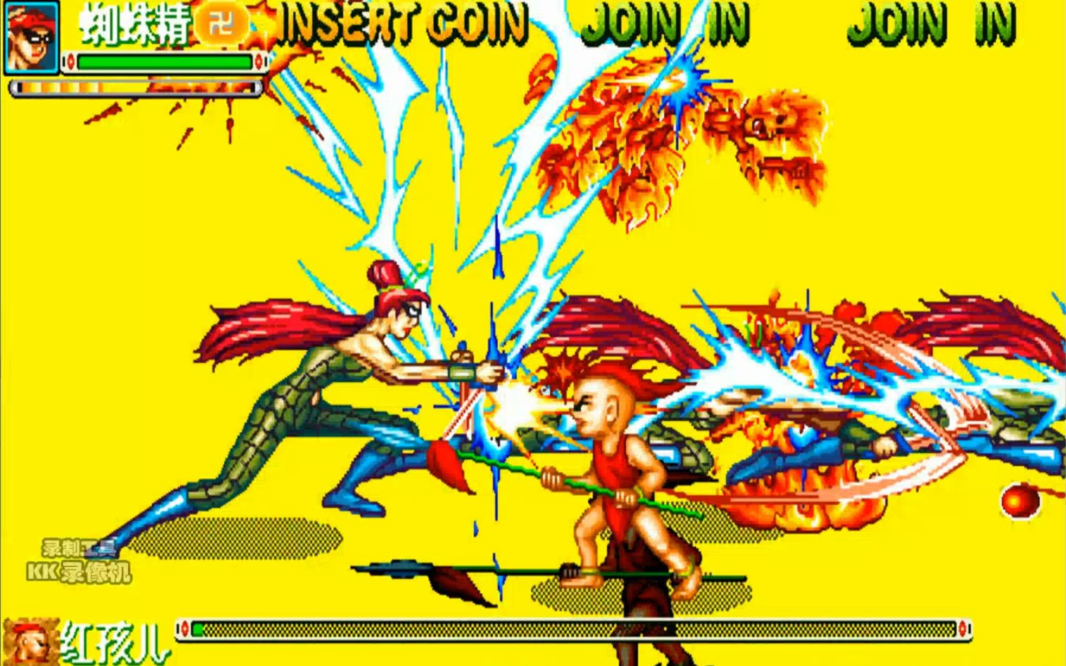 igs街机西游释厄传新群魔乱舞2021之三模式plus经典版蜘蛛精魔王对战