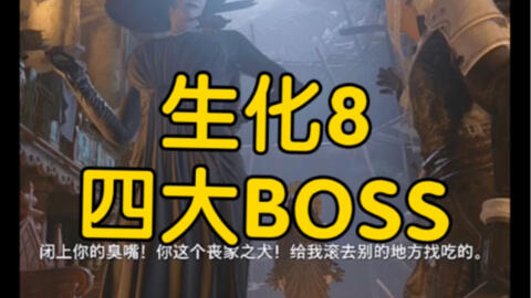 泰拉瑞亚】自制BOSS战：雷电恶魔--中苏_哔哩哔哩bilibili