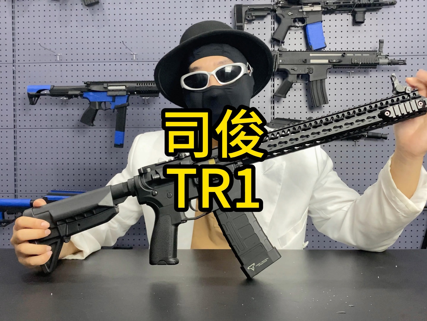 适合新手小白?司俊tr1玩具测评