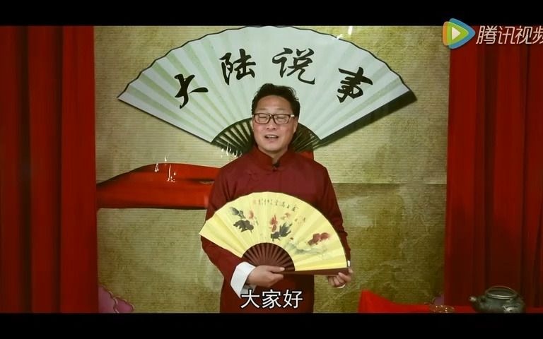 邳州方言脱口秀《大陆说事》(中原官话徐淮片)哔哩哔哩bilibili