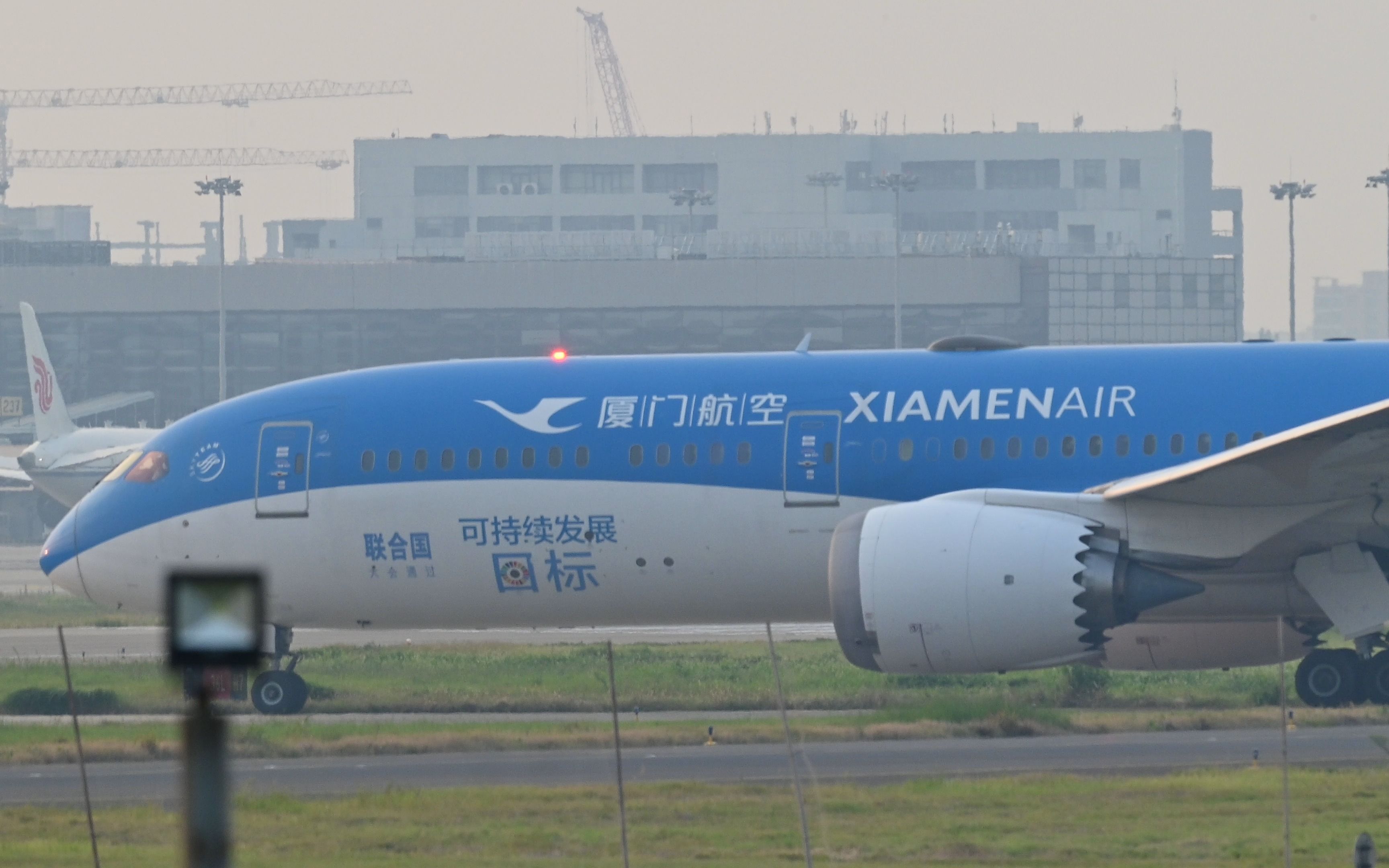 厦门航空mf8542起飞(上海虹桥-福州长乐b787-9执飞)