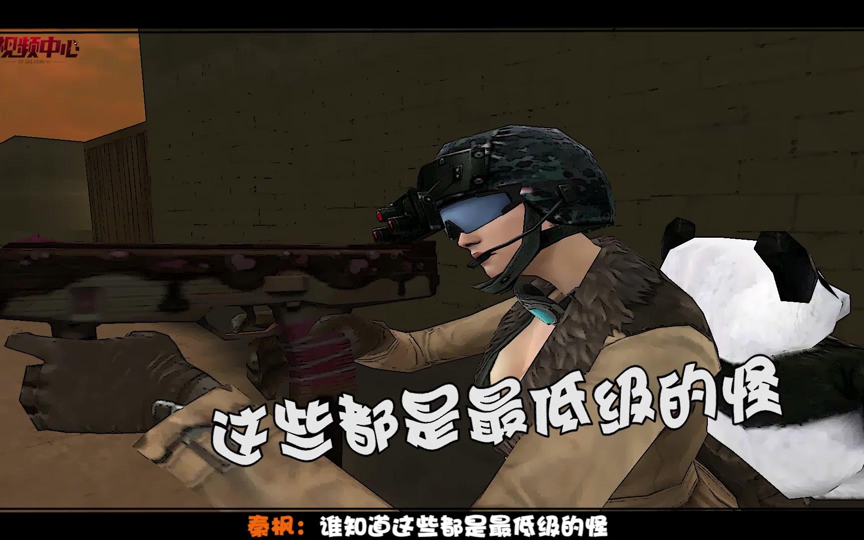 《火线僵湖s2》第30集 江湖再见