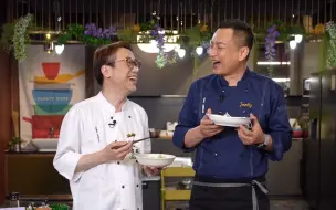 Download Video: 【煮題COOK2】EP30  完整版丨张锦祥Ricky 香辣鸳鸯鸡丨余健志Jacky  话梅花雕醉海鲜丨好酒好菜丨附文字食谱