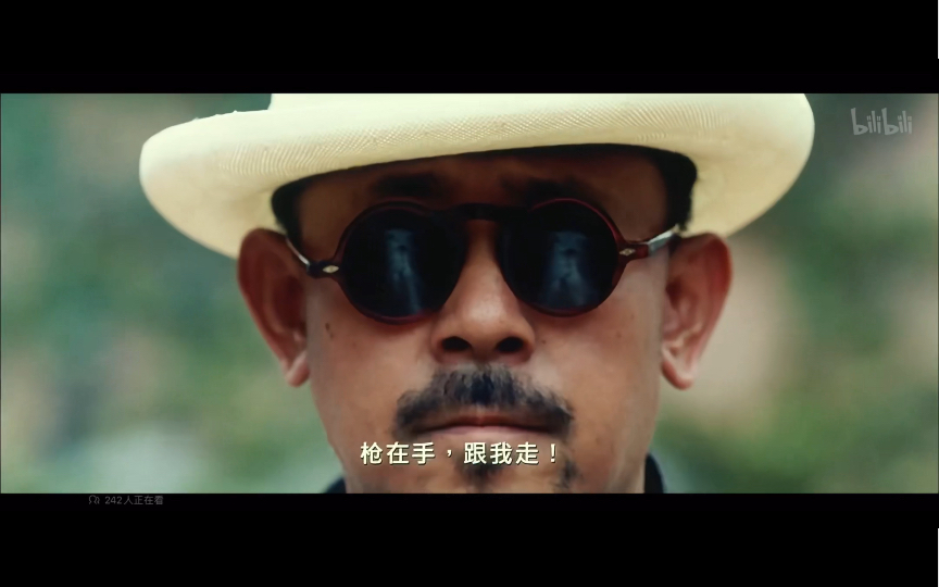 枪在手,跟我走!