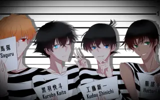 名侦探柯南服部平次白马探 搜索结果 哔哩哔哩 Bilibili