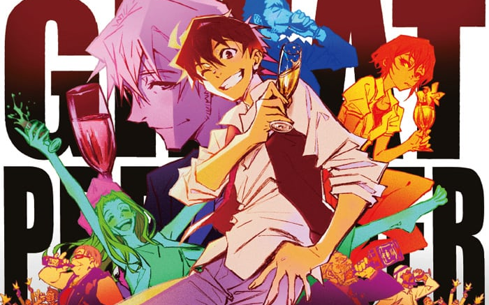 【wit studio(霸权社)】大欺诈师 great pretender 第二季特报【中文