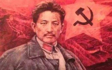 [图]『留给明天的答卷』——致伟大的无产阶级战士——方志敏同志，方志敏同志永垂不朽!!!