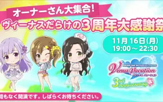 和氣あずみ 搜索结果 哔哩哔哩 Bilibili