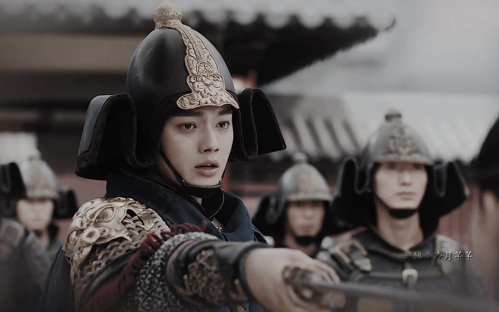 【许凯|盛楚慕】最帅将军_哔哩哔哩_bilibili