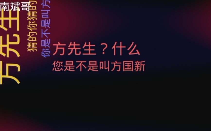 光大银行逾期,催收小伙耐心十足谈欠款!感动说出这件事第一次见!哔哩哔哩bilibili