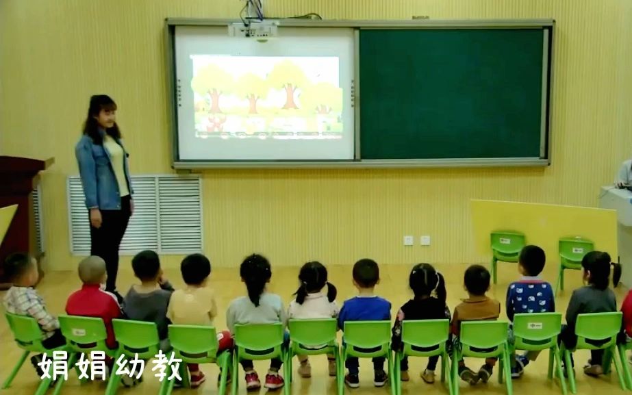 [图]幼儿园优质公开课：小班数学《开心果园(5以内的点数)》1#幼儿园公开课#幼儿园#幼儿园优质课#幼儿园优质公开课#幼儿园优秀公开课