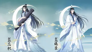 藍曦臣-哔哩哔哩_Bilibili