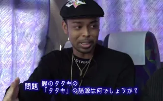 寺辻健一郎 搜索结果 哔哩哔哩 Bilibili