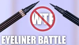 Tati 贵妇牌眼线笔大比拼tom Ford Vs Sisley 5kg字幕组 哔哩哔哩 Bilibili