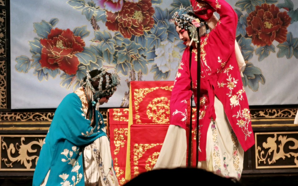 京剧锁麟囊大团圆山东省京剧院修文卿饰演薛湘灵