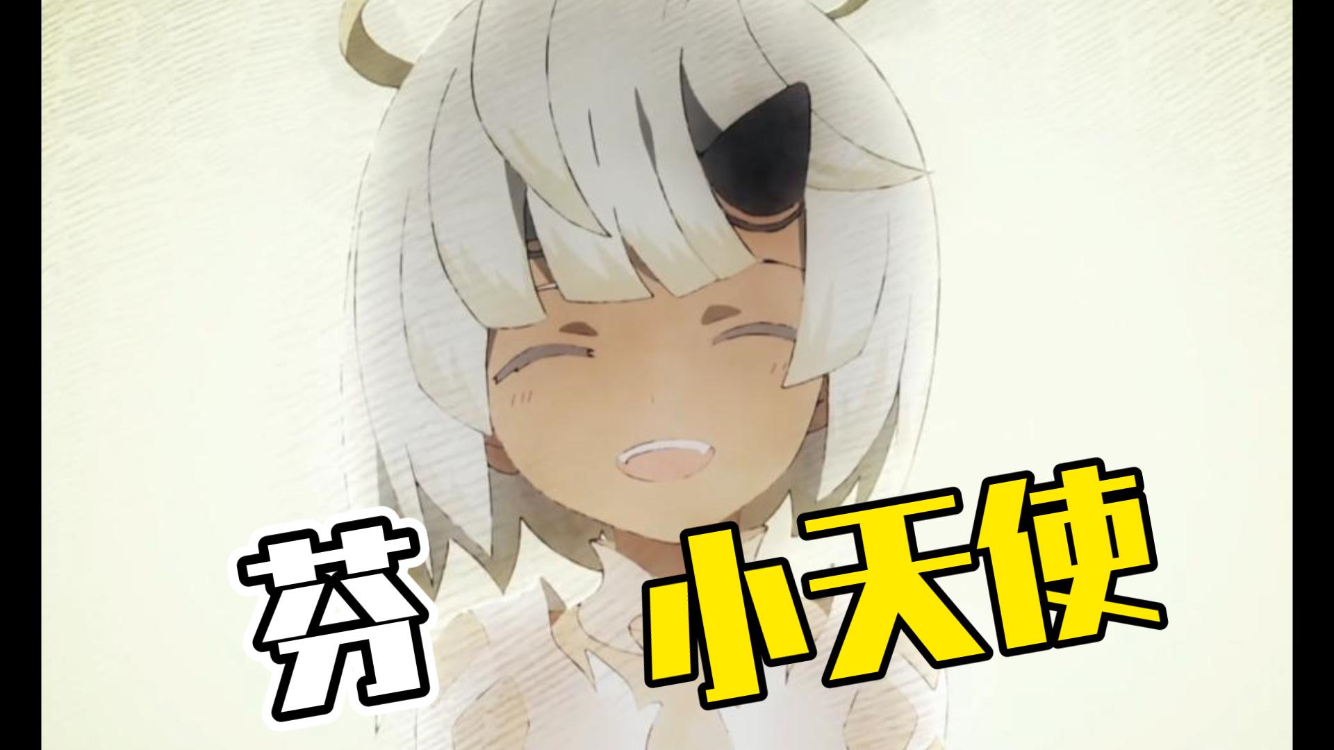 【噬神者3】四年才打通的结局(雾)芬真的小天使┭┮﹏