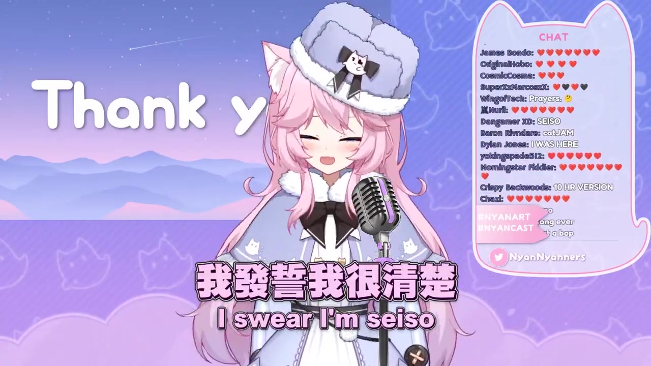 【Nyanners】【翻唱】【中文字幕】「Seiso」哔哩哔哩bilibili