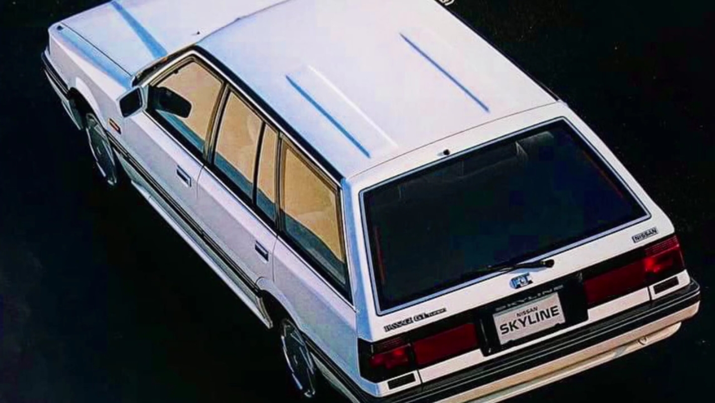 【80年代jdm】1984年日产天际线r31旅行车宣传册