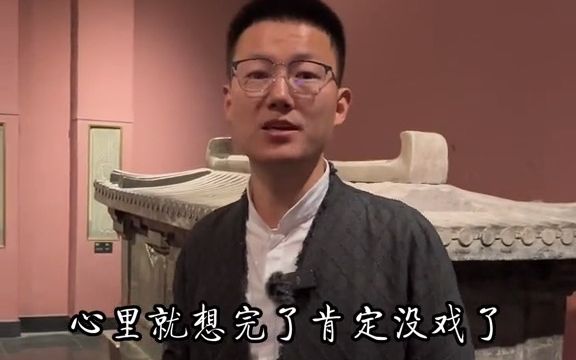 [图]9岁女孩棺椁上刻着“开者即死“，吓死无数盗墓贼，考古专家冒险打开后乐坏了